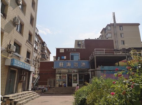 大连一浴池涉违建居民投诉多次却奈何不得