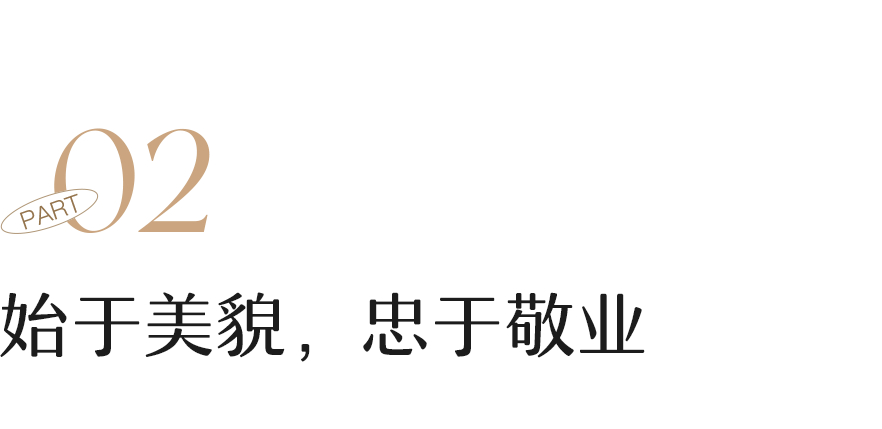 翻红的叔圈男明星 内卷到让我害怕 全网搜