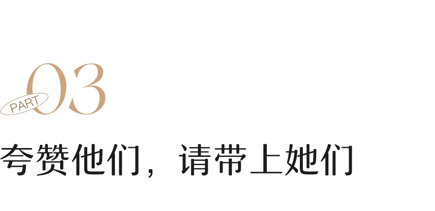 翻红的叔圈男明星 内卷到让我害怕 全网搜