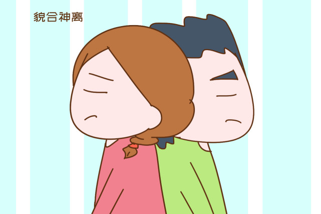 比起离婚家庭以下家庭对孩子伤害更深父母别装模作样