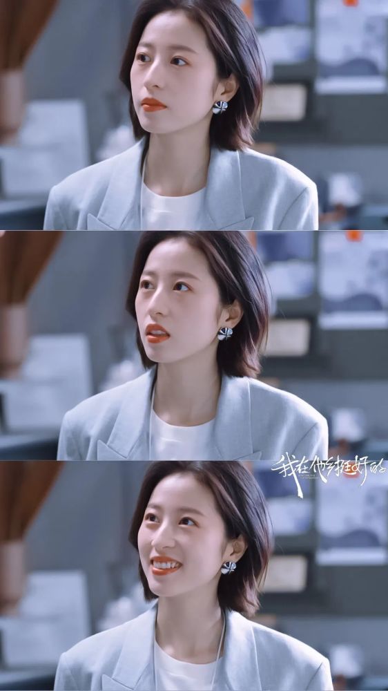 周雨彤的盐系职场穿搭一件千元都没有