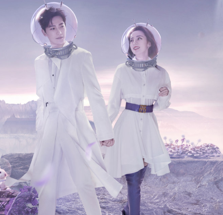 电视剧《你是我的荣耀》