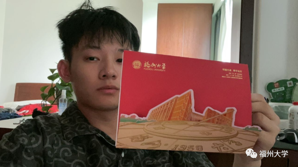 定格!和福大的故事从录取通知书开始