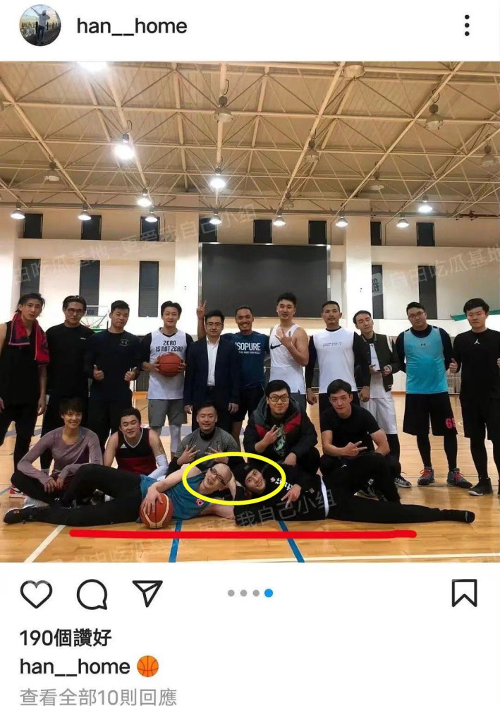 张哲瀚和霍尊 平安 吴亦凡都合过影 真的是 物以类聚 全网搜