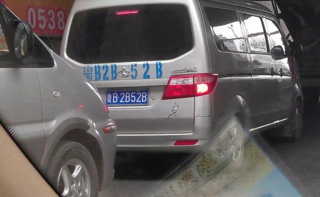 国内唯一不设b车牌号的省份游客再好奇当地人也不说