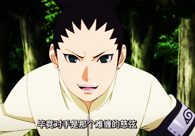 博人传212集:阿玛多投靠木叶,做法虽然嚣张,但却十分管用