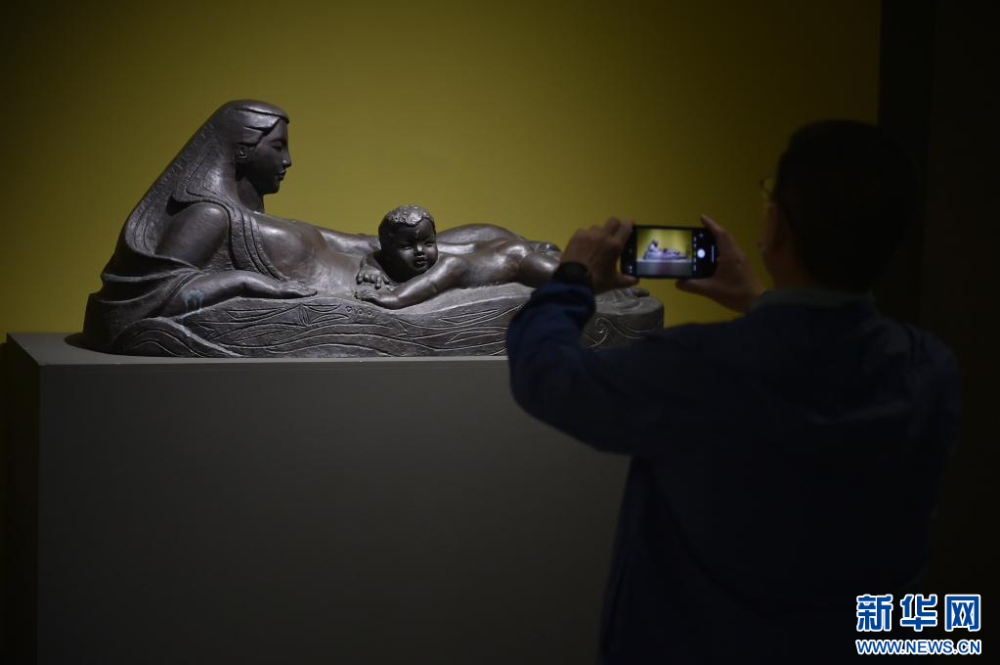 "在激流中前进——中国美术馆藏黄河题材美术精品展"在京举