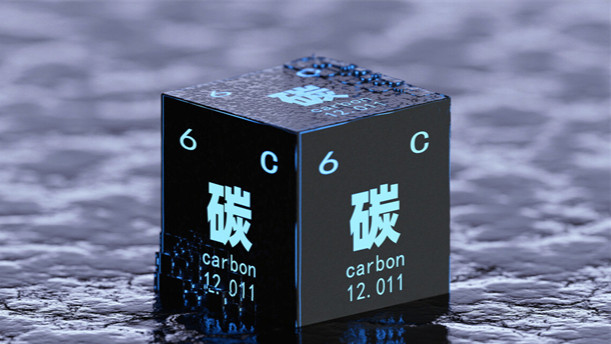 碳元素十三·利用头发中的碳元素,可以培养制作钻石