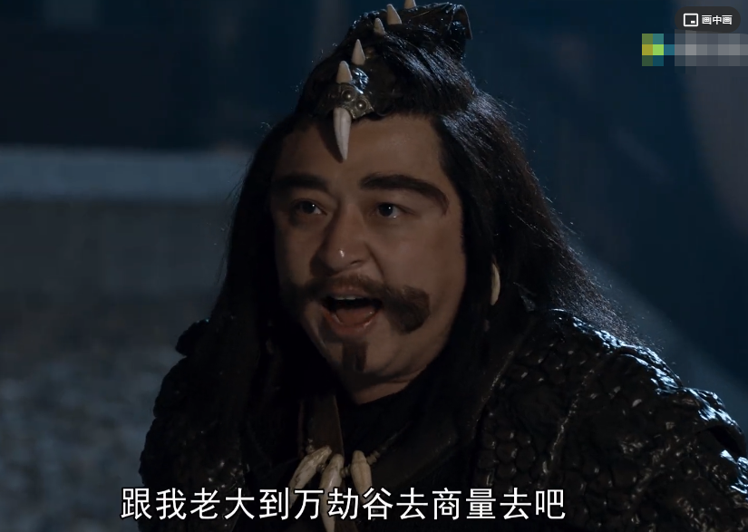 愿意捧场,演员的走红无关戏份多少,希望影视圈都要向配角董可飞学习呢