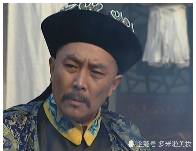 学者:清宫密档曝出,并不是病死