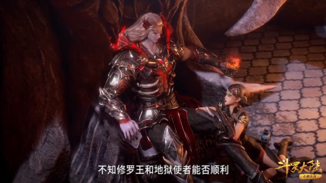 因为被血红九头蝙蝠王寄生,所以唐晨成为了杀戮之都的杀戮之王,常年在