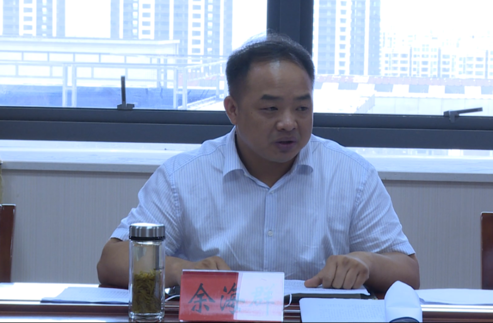 县领导鲍克明,叶华敏,文凡,程文正,夏军,刘志,殷茵,陈亮,彭晋文