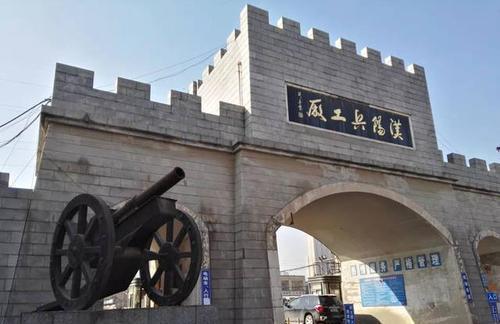 步枪用五十年都够了|张之洞|李鸿章|汉阳铁厂|汉阳兵工厂|洋务运动