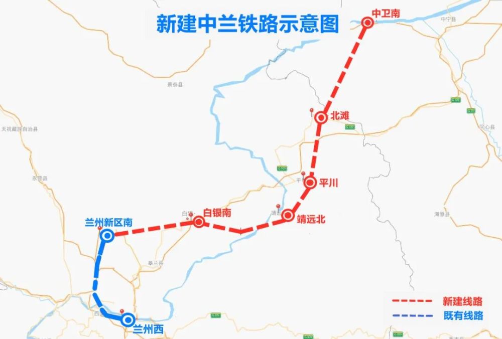 制图:陈兴礼中兰客专设计时速250公里,是我国"八纵八横"高速铁路网京