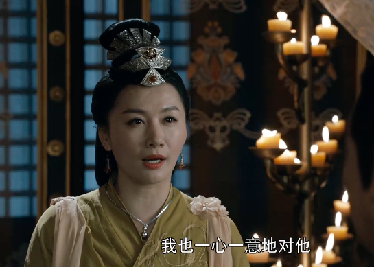 天龙八部1250p中英双语中字完结完整免费1080p国语1080p超清