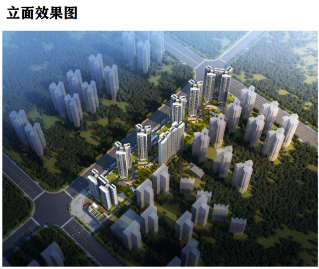 2021年8月16日河源市自然资源局源城分局金域华府项目位于源城区建设