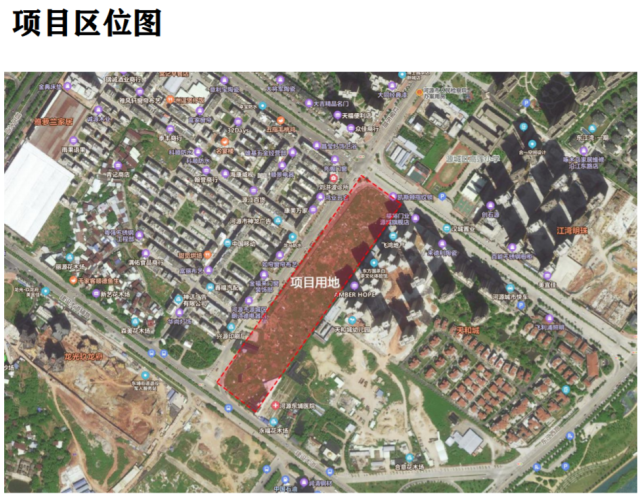 2021年8月16日河源市自然资源局源城分局金域华府项目位于源城区建设