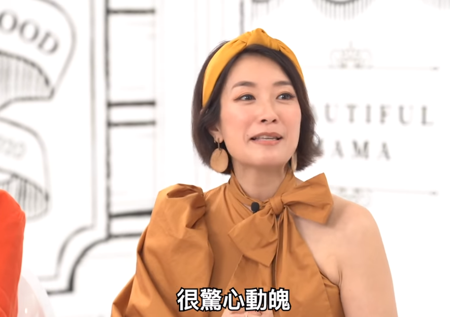 太惊险张燊悦一家六口郊区旅游3岁女儿到处乱跑意外走丢