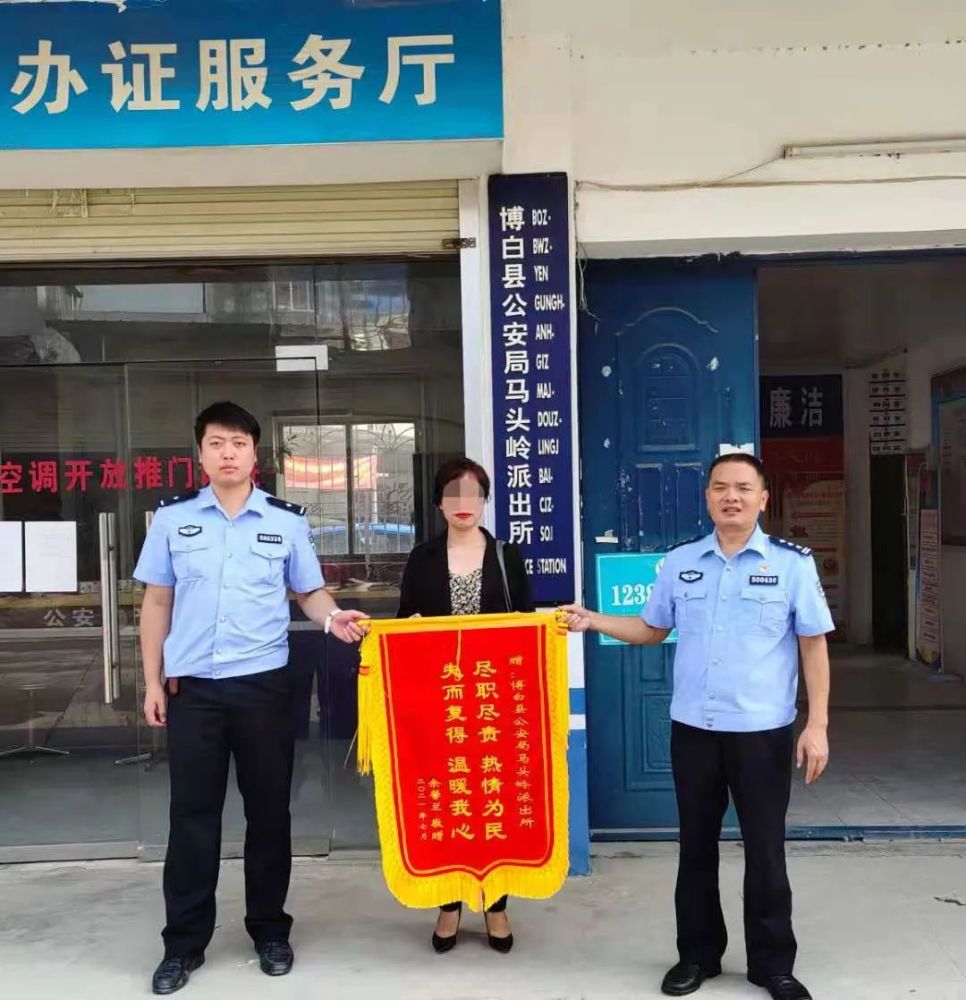 玉林最黑驾校排行榜_玉州区整治校外培训机构,2家黑机构被查!