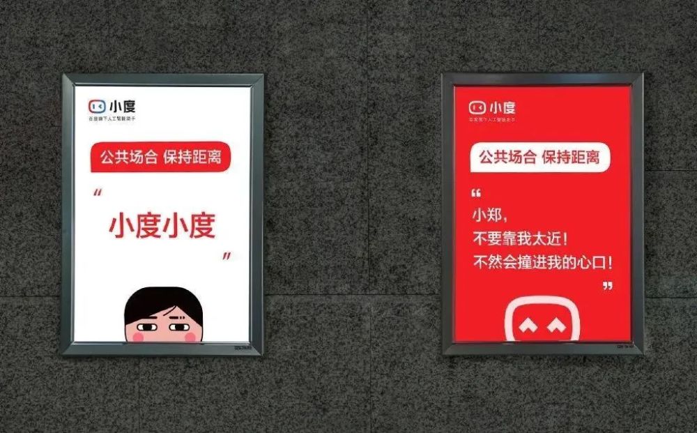 小度新闻资讯怎么关闭(小度每天早上播报新闻怎么关闭)