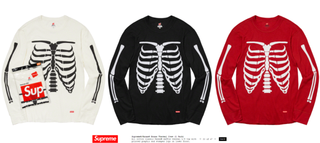 偷地铁？吴亦凡'制作人登上Supreme