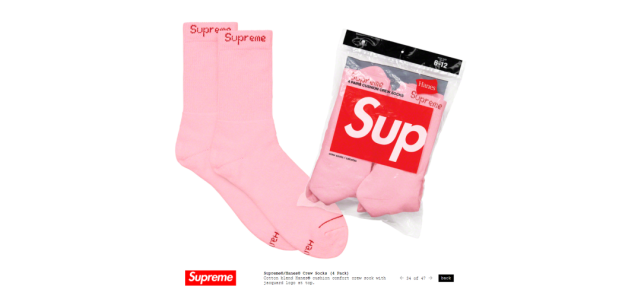 偷地铁？吴亦凡'制作人登上Supreme