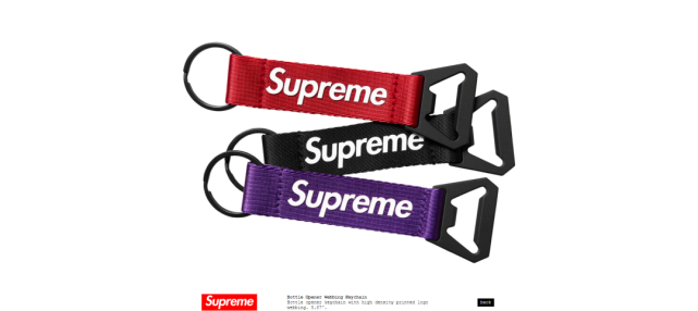 偷地铁？吴亦凡'制作人登上Supreme