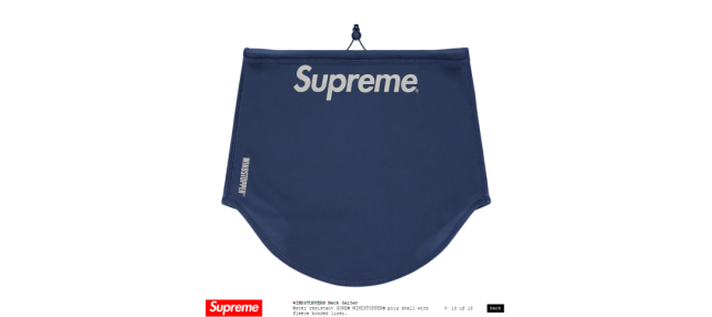 偷地铁？吴亦凡'制作人登上Supreme