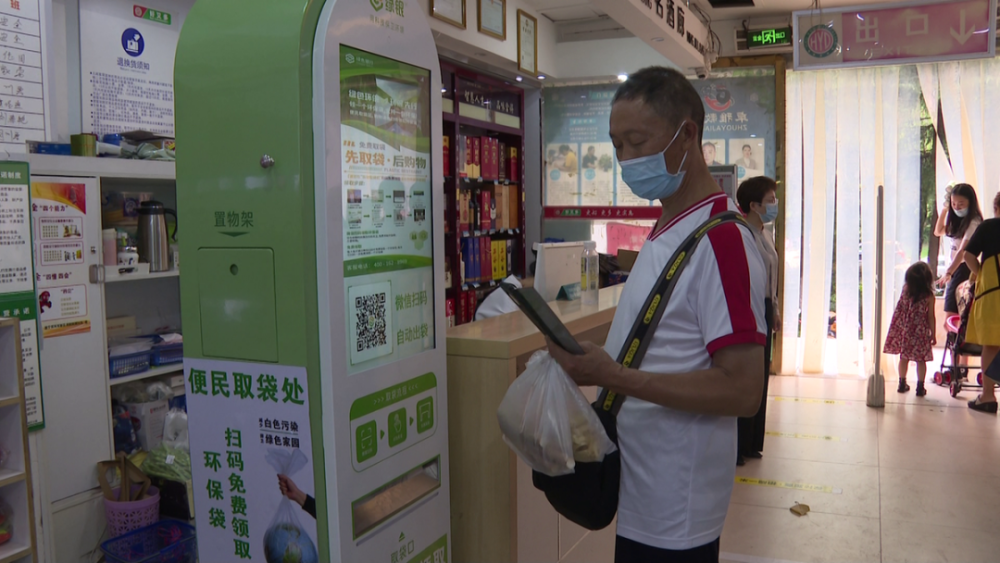 遂宁好又多：城市购物新地标
