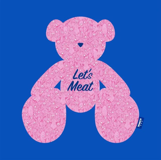 重庆时代广场 x kimmik bear|奇妙梦幻世界即将开启