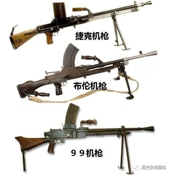 式輕機槍,當時在日本軍人的心目中,也要遠遠強於他們自己的