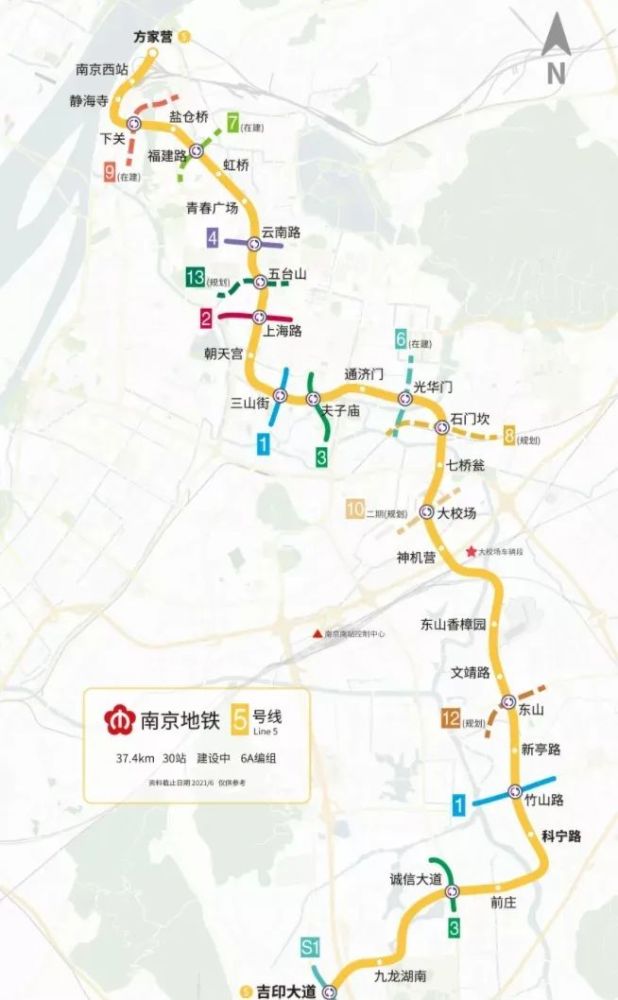 可以看出,南京地铁5号线从北到南贯穿主城,途径的热门板块包括鼓楼