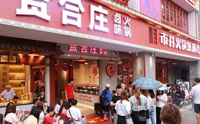 郑恺火锅店“火凤祥”道歉，明星开店问题频出算不算失德？