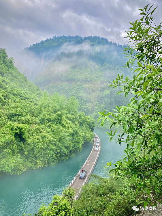 影片《圆梦黄金碗》在彭家寨旅游景区正式开机