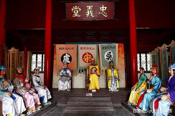 水浒最大的阴谋论宋江原本就是朝廷奸细奉命上梁山夺权再招安