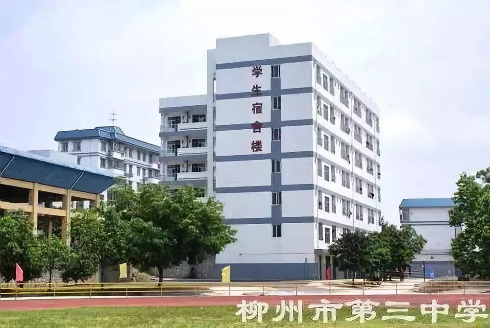 柳州三中迁建最新进展来了!还有这些学校也要搬,是你的母校吗?