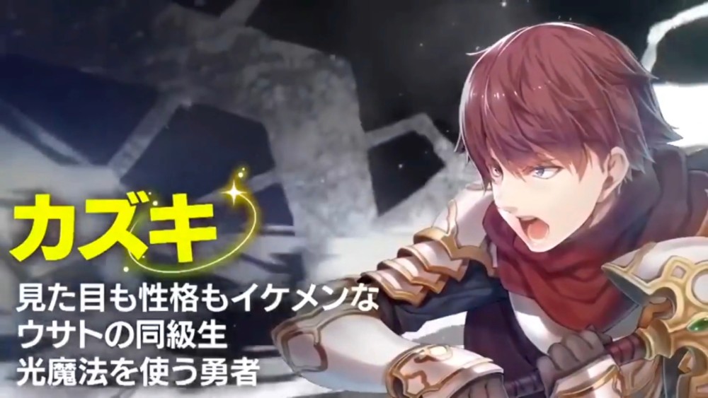 男主穿越异世界 看设定让人想起 回复术士 不过剧情正常多了 腾讯新闻