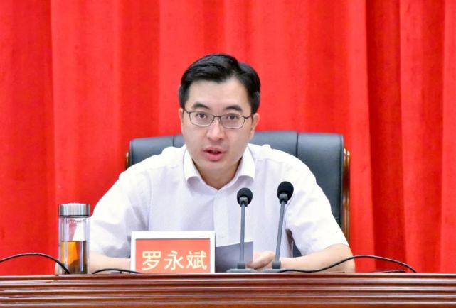 大理市创建全国文明城市工作推进会召开|州委|大理市|罗永斌