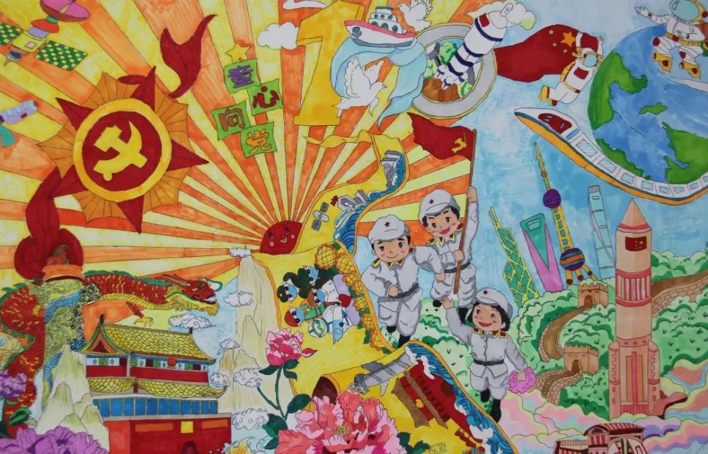 童心向党,美术作品里的百年录丨"知史爱党·知史爱国"优秀作品展播