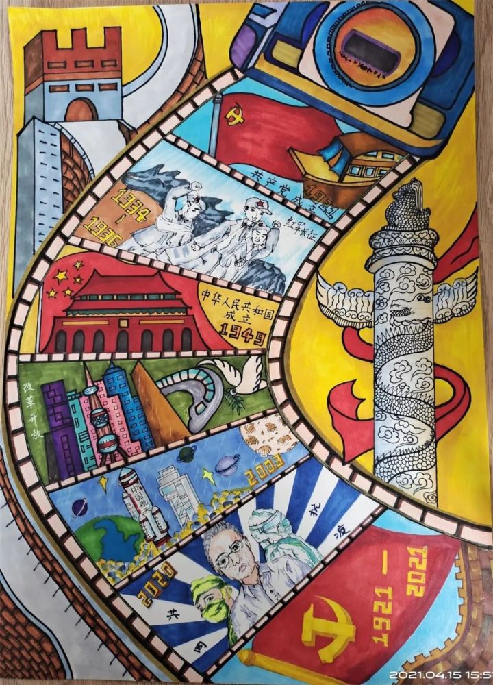 童心向党,美术作品里的百年录丨"知史爱党·知史爱国"优秀作品展播