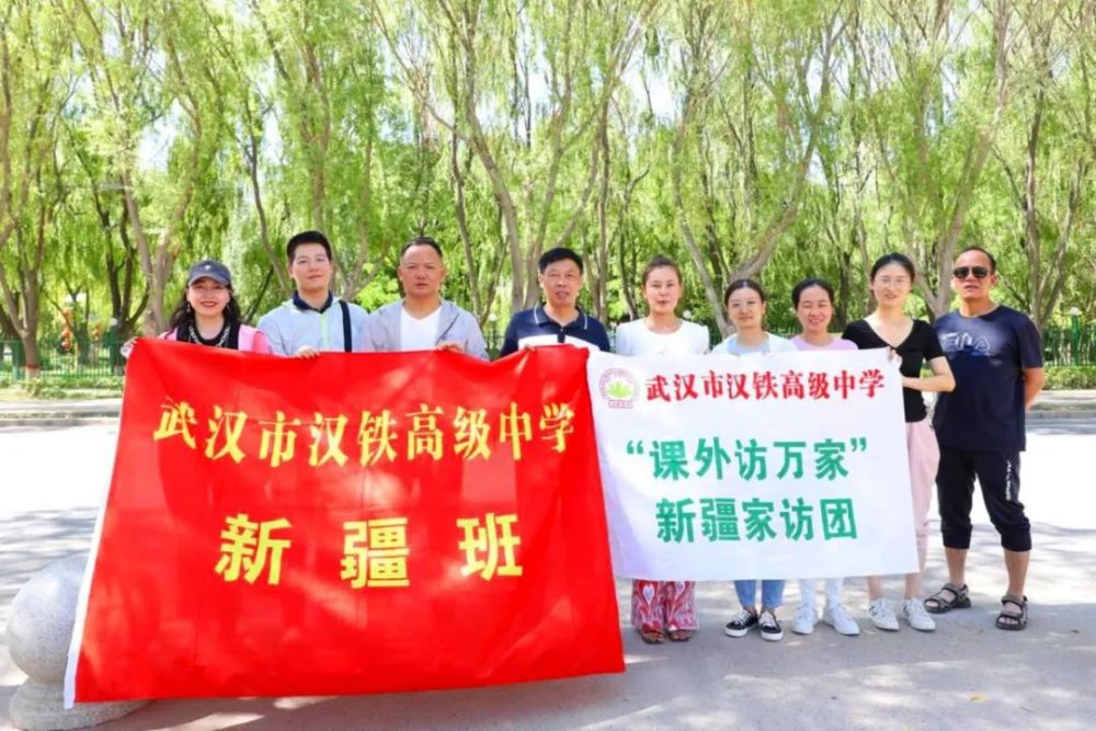 "离开母校五年之久,我想对在汉体高中的学弟学妹们讲.