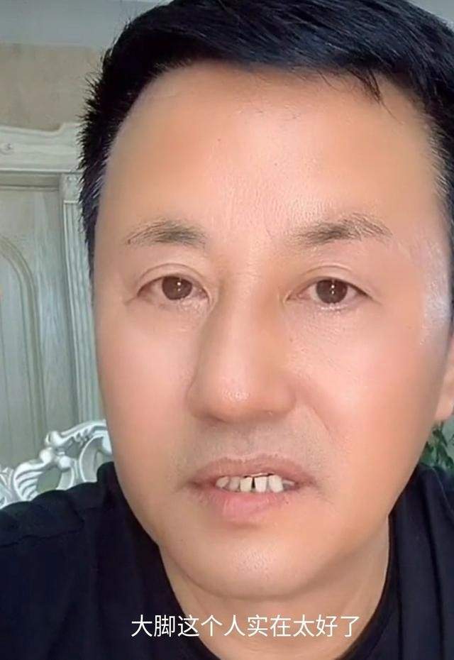 王长贵扮演者宣布退出乡爱,当场泪洒直播间,无法接受于月仙离开