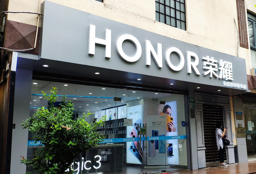 高端稳了网传原华为消费者业务高管离职加盟荣耀负责海外业务