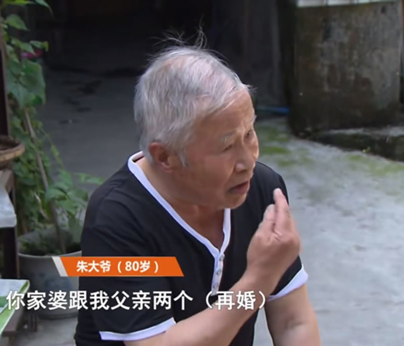 外甥为舅舅养老送终,冒牌"大舅"出来争遗产,结果很尴尬