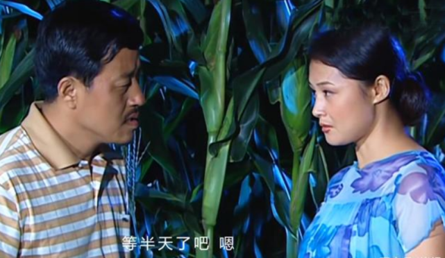 没有了"谢大脚","黄世友"这个角色确实无法准确定位,就此打住或许也是