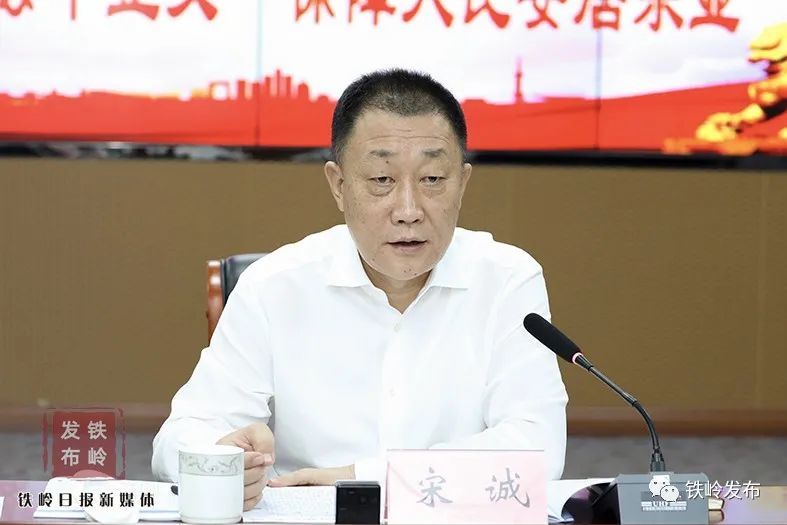 宋诚到市委政法委调研