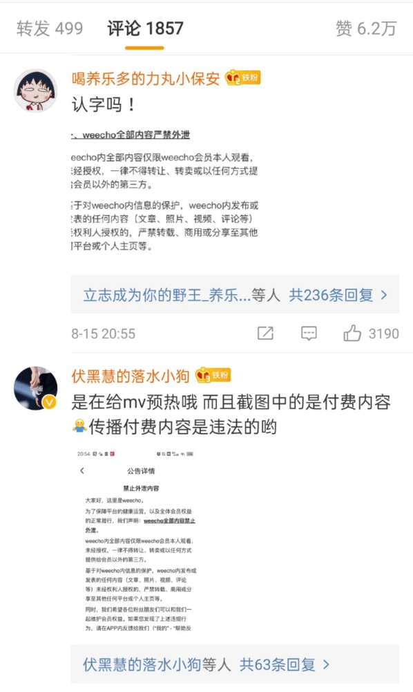 help是什么意思,hel是什么意思英语