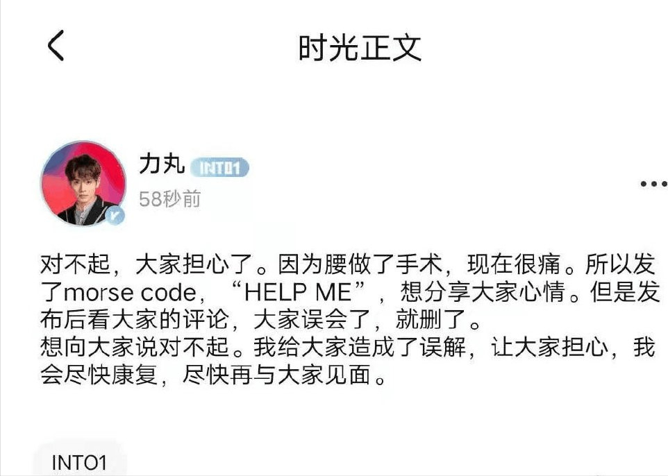 help是什么意思,hel是什么意思英语