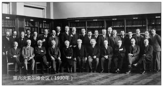 而其中的奥地利物理学家薛定谔,一度还因为名字被不少人当成