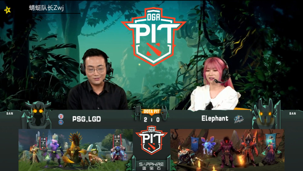 dota2:小象战队惨遭lgd横扫,水友:毕竟3:0,我上我也行!